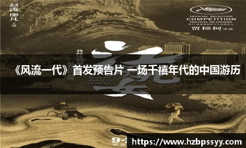 NG大舞台-有梦你就来