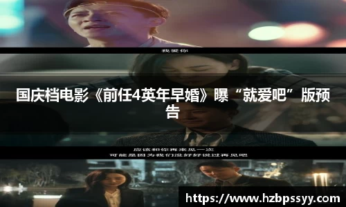NG大舞台