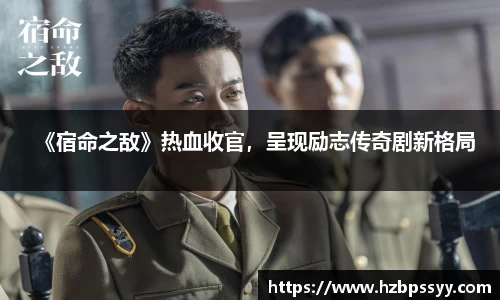NG大舞台