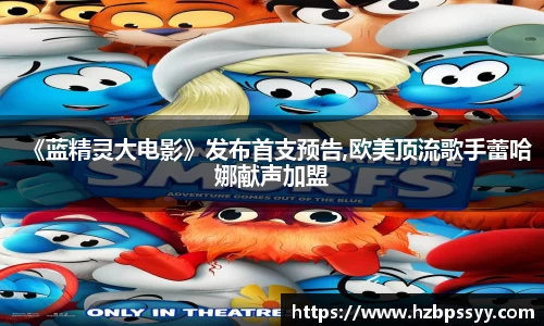 NG大舞台
