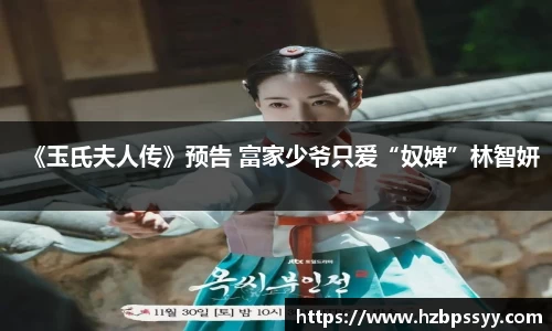 大舞台